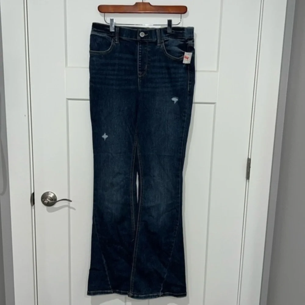 NWT M Jeans by Maurice’s Super High Rise Pull-on Long Flare Jeans Sz M
